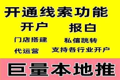 案例解析：SEM代运营机构助力企业品牌推广