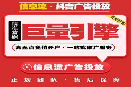 朋友圈信息流案例：从零到百万粉丝的成长之路